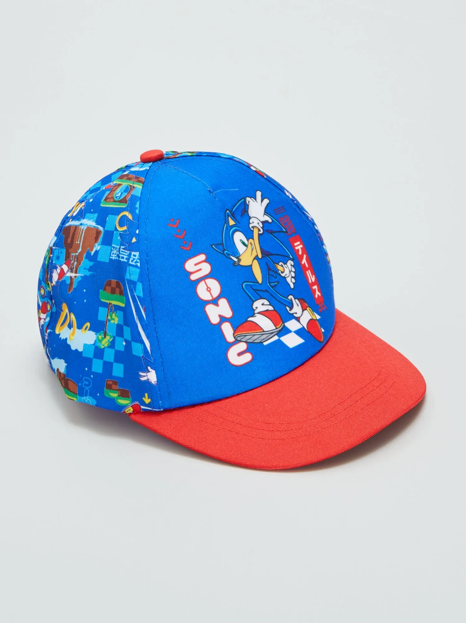Cappellino 'Sonic' - blu