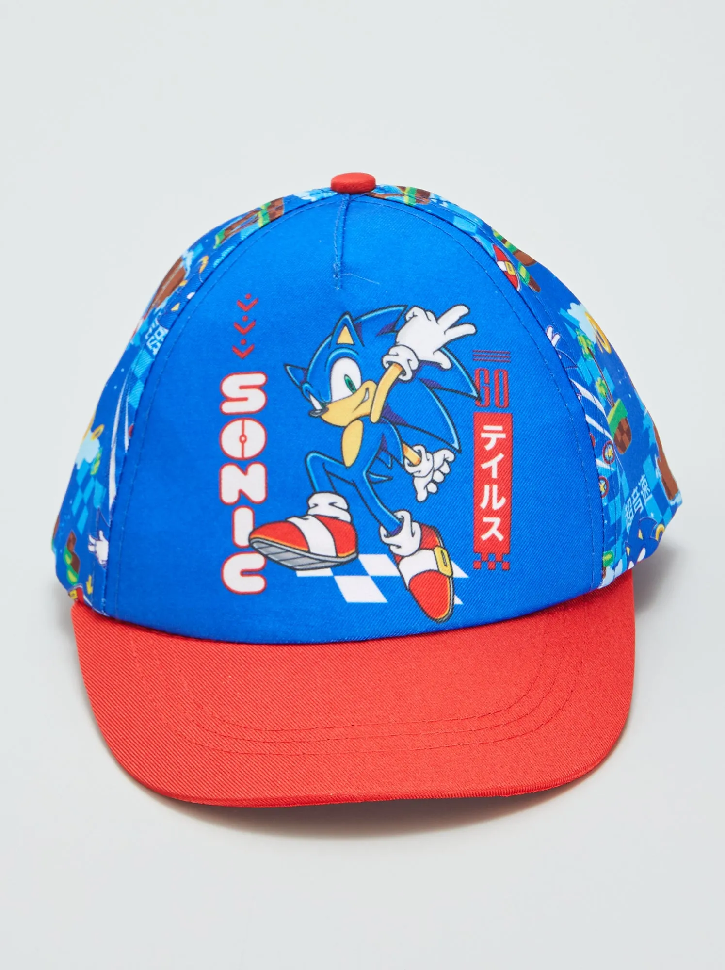 Cappellino 'Sonic' - blu