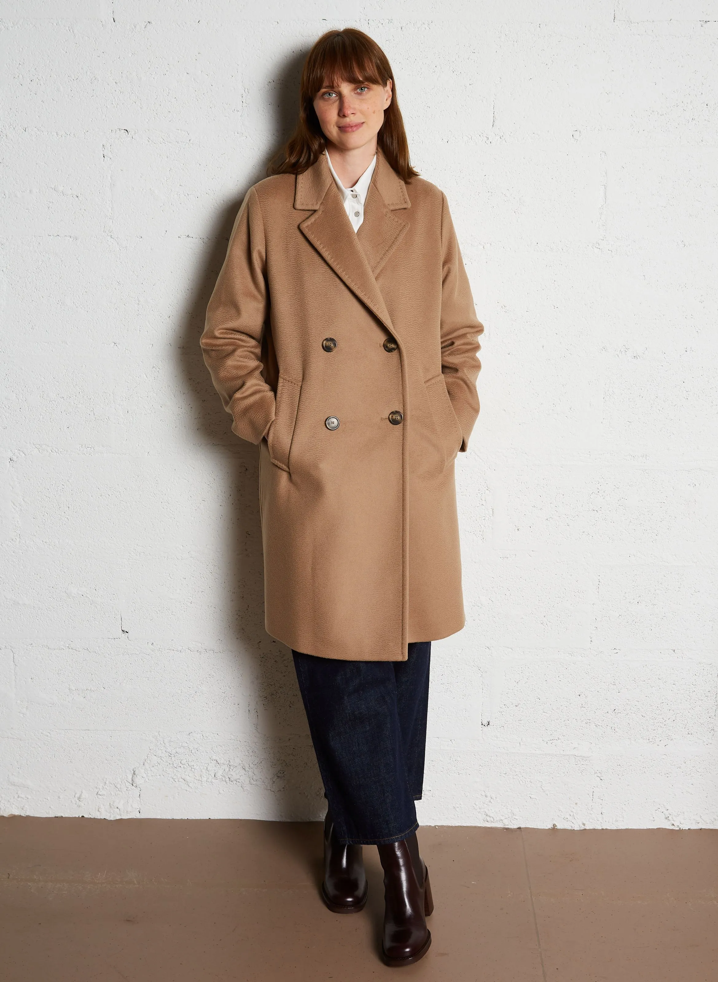  MAX MARA WEEK END   ZUM - Cappotto con revers | Beige